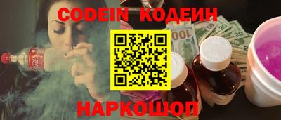 не бодяженный Ирбит