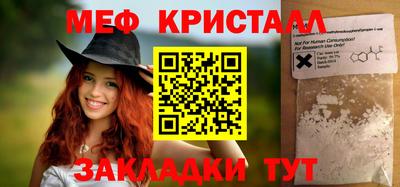 не бодяженный Ирбит