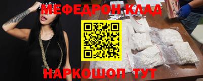 не бодяженный Ирбит