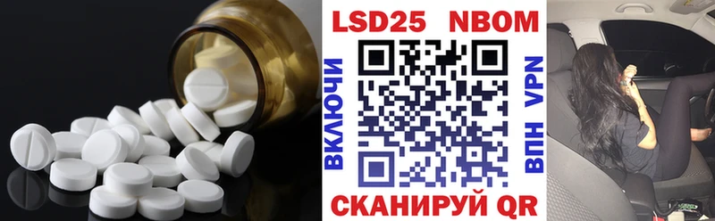 LSD-25 экстази кислота дарнет шоп Кольчугино
